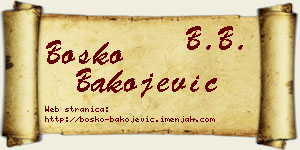 Boško Bakojević vizit kartica